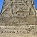 temple_habu_lux_v_0014_egy2113.jpg